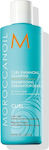 Moroccanoil Curl Shampoos Glättung für Lockige Haare 1x250ml