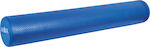 Amila Round Roller 90cm Blue