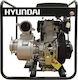 Hyundai DP20HPE Αντλία Πυρόσβεσης Πετρελαίου Φυγοκεντρική με Αυτόματη Αναρρόφηση 7hp