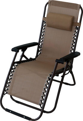 Campus Lounger-Armchair Beach with Recline Multiple Slots Beige