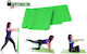 Optimum Resistance Band Very Hard Green 250cm 2.5m