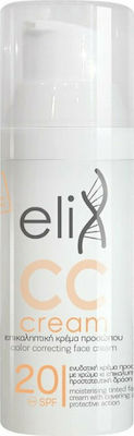 Genomed Elix CC Cream Blemishes & Moisturizing Day CC Cream Suitable for All Skin Types 20SPF 50ml