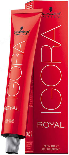 Schwarzkopf Igora Royal Dusted Rouge Βαφή Μαλλιών 5-869 Καστανό Ανοιχτό 60ml