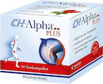 VivaPharm CH Alpha PLUS Fortigel Συμπλήρωμα για την Υγεία των Αρθρώσεων 25ml