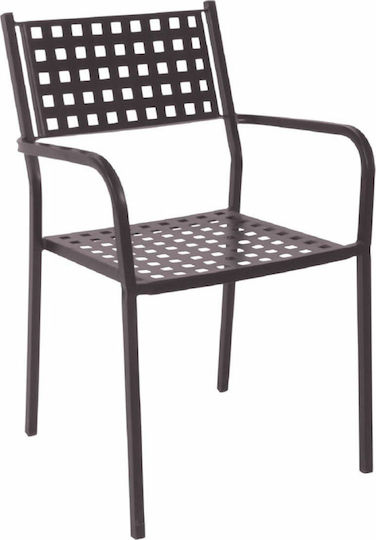 Scaun de exterior Metalic Caprice Maro 54x51x84cm