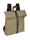 RCM 17400 Stoff Rucksack Beige