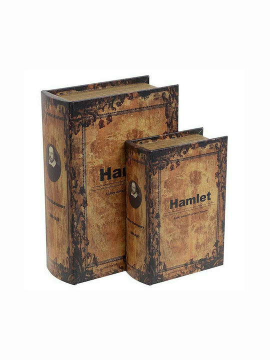 Inart Σετ Διακοσμητικά Κουτιά από Δερματίνη Hamlet Καφέ σε Σχήμα Βιβλίου 2τμχ