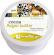 Mastic Spa Cocoa Argan Butter Ενυδατικό Butter Σώματος για Ξηρές/Πολύ Ξηρές Επιδερμίδες 150ml