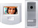Farfisa Farfisa Video Intercom Set