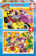 Kids Puzzle Mickey Roadster Racers for 3++ Years 96pcs Educa