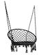 Rattan Hanging Swing Black with 200kg Maximum Weight Capacity L60xW80xH135cm