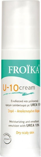 Froika U-10 Крем за Атопичен Дерматит 150ml
