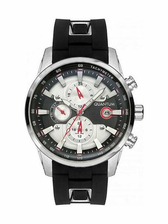 Quantum Watch Battery with Rubber Strap Quantum Watch Battery with Rubber Strap