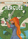 Hercule, Herkules: Französisch