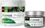 Mastic Spa Eliamask Rejuvenation Mask Face Restoring Mask 50ml