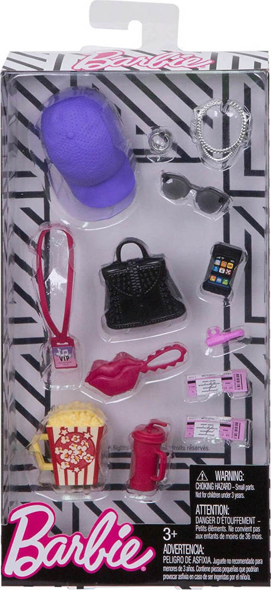 Mattel Barbie Accessory Pack (3 Σχέδια) Skroutz.gr