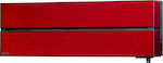 Mitsubishi Electric MSZ/MUZ-LN25VG Κλιματιστικό Inverter 9000 BTU A+++/A+++ με Ιονιστή και WiFi Ruby Red