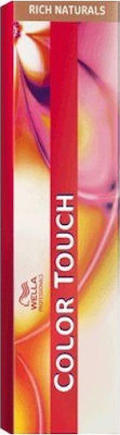 Wella Color Touch Rich Naturals Hair Dye no Ammonia 8/0 Light Blonde Natural 60ml