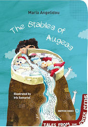 The Stables of Augeas