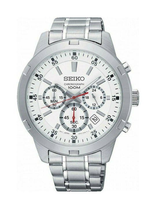 Seiko