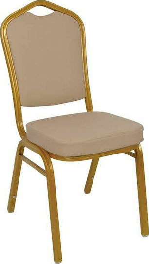 Woodwell Hilton ΕΜ513,7 Καρέκλα Συνεδρίου 45x62x94cm