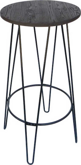 Lara Outdoor Bar Free Standing Metal Table Black 60x60x103cm