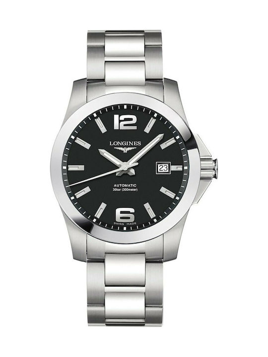 Longines best sale hydroconquest skroutz