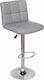 Stool Bar Bar 40 with Back & Adjustable Height Grey 2pcs