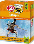 50/50 Games Brettspiel Ιστορία für 2+ Spieler 9+ Jahre