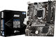 MSI H310M PRO-VD Micro ATX Motherboard with Intel 1151 Socket
