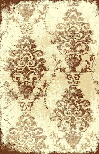 Vasilas Home Coral 14 Covor Rectangular Coral 160x230cm