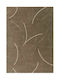 Tapicap Arrow Rug Rectangular Grey