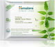 Himalaya Wellness Tücher Reinigung Purifying Neem Facial Wipes 25Stück