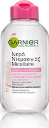 Garnier Micellar Makeup Remover Micellar Water for Sensitive Skin 100ml