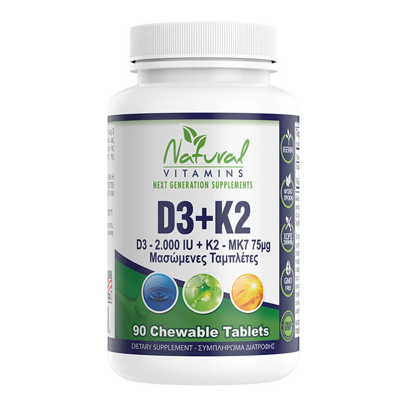 Natural Vitamins D3 + K2 Βιταμίνη για Ενίσχυση του Ανοσοποιητικού & την Υγεία των Οστών 90 μασώμενες ταμπλέτες