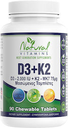 Natural Vitamins D3 + K2 Βιταμίνη 1τμχ Natural Vitamins D3 + K2 Βιταμίνη 1τμχ