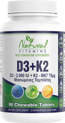 Natural Vitamins D3 + K2 Βιταμίνη για Ανοσοποιητικό 90 μασώμενες ταμπλέτες