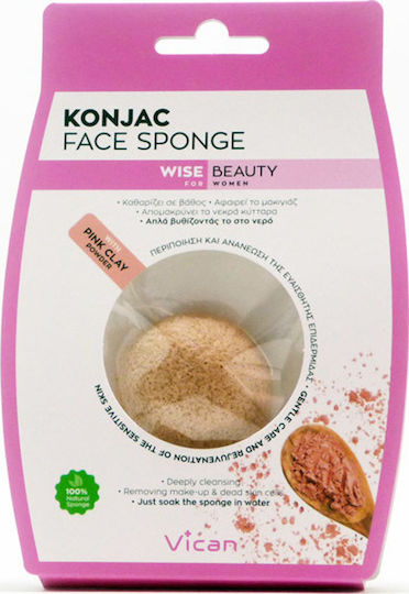 Vican Konjac Face Sponge with Pink Clay Powder Σφουγγάρια Konjac Καθαρισμού Προσώπου