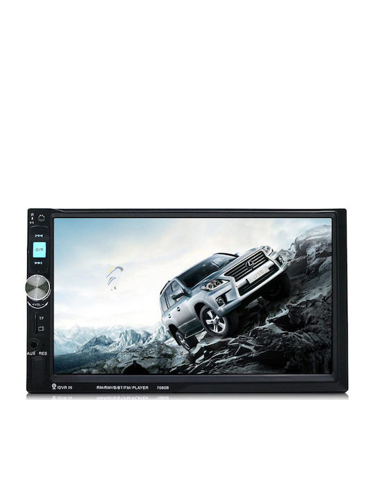 Car Audio System 2DIN (Bluetooth/USB/AUX) with Touch Screen 7"