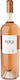 Skouras Wine Peplo Rosé Dry Nemea 750ml