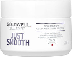 Goldwell Dualsenses Just Smooth Μάσκα Μαλλιών