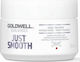 Goldwell Dualsenses Just Smooth Haarmaske für Farbschutz 200ml