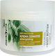 Macrovita Moisturizing Body Butter with Shea Butter for All Skin Types 200ml