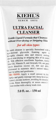 Kiehl's Ultra Facial Cleanser 150ml