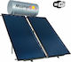 MasterSOL Plus WiFi Solar-Warmwasserbereiter 200Es Glas Dreifache Energie 4qm Auswahl