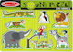 Puzzle pentru Copii cu Îmbinări Zoo Animals Sound 8buc Melissa & Doug