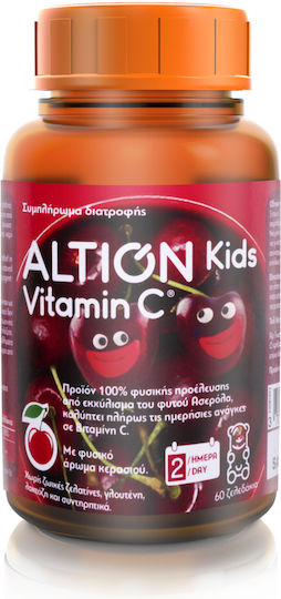 Altion Kids Vitaminc C Βιταμίνη για Ενίσχυση του Ανοσοποιητικού, τo Δέρμα & Αντιοξειδωτική δράση Κεράσι 60 ζελεδάκια