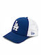 Clean Losdod Jockey mit Netz Blue Royal