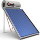 Calpak Mark 4 Încălzitor solar de apă 200 litri Sticlă Energie Triplă cu colector de 3 metri pătrați