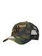 Clean Neyya Ανδρικό Jockey με Δίχτυ Green Camo